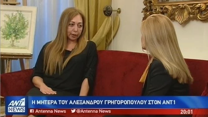 Συγκλονίζει η μητέρα του Γρηγορόπουλου: Αν ζούσε ο Αλέξανδρος, θα αποδοκίμαζε τα επεισόδια που γίνονται κάθε χρόνο (βίντεο)